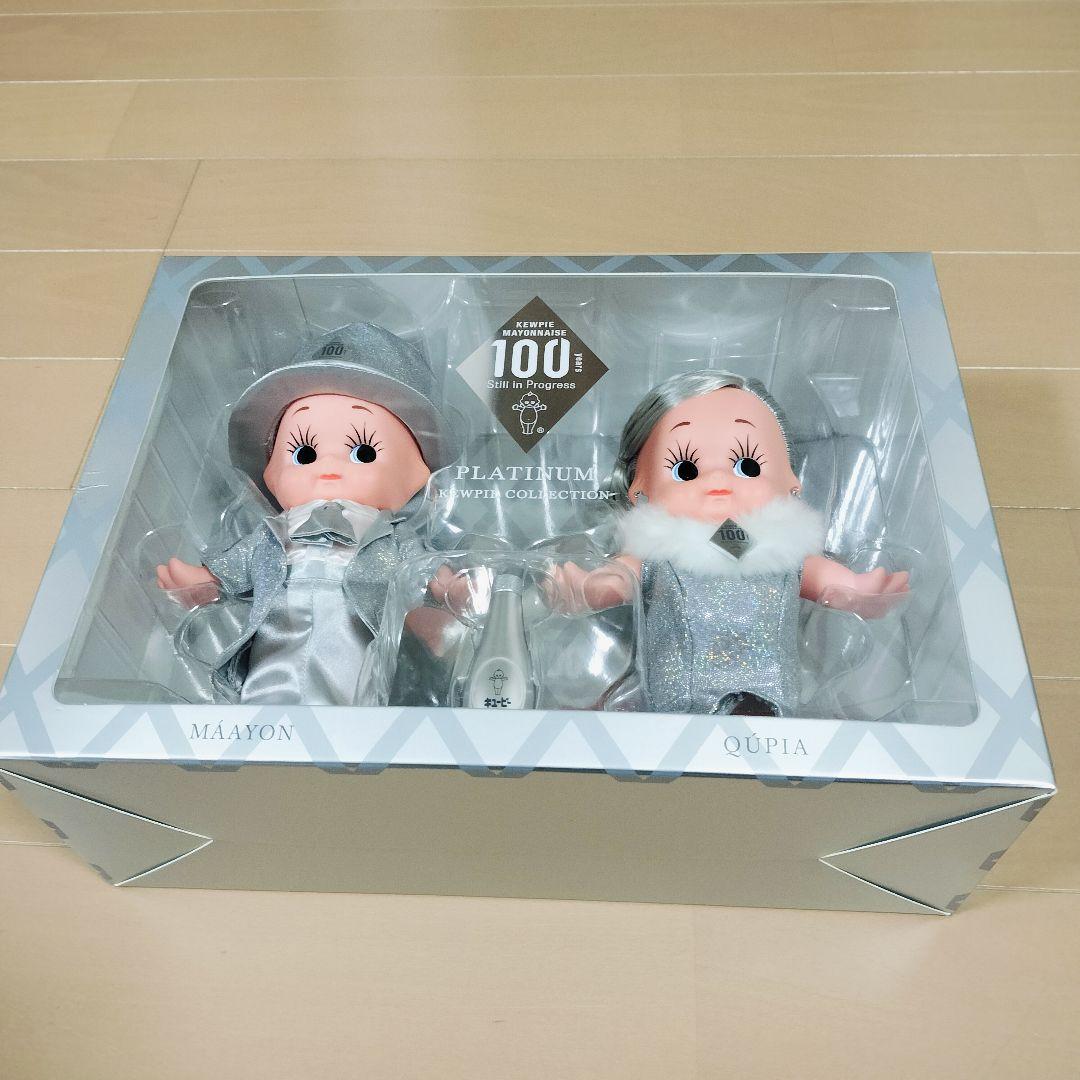新品】キューピー100周年 プラチナキューピーセット - メルカリ