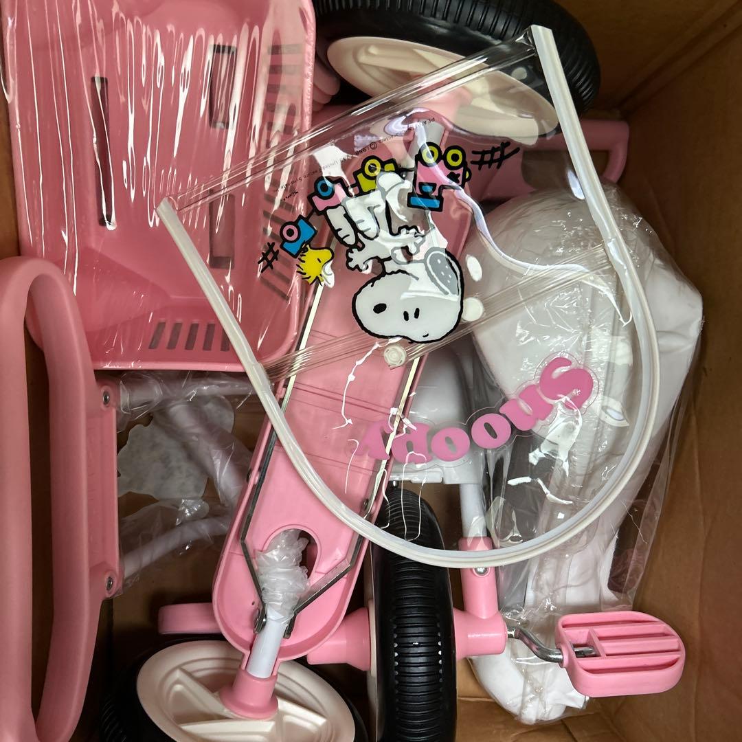 Aprica Snoopy 三輪車 ピンク