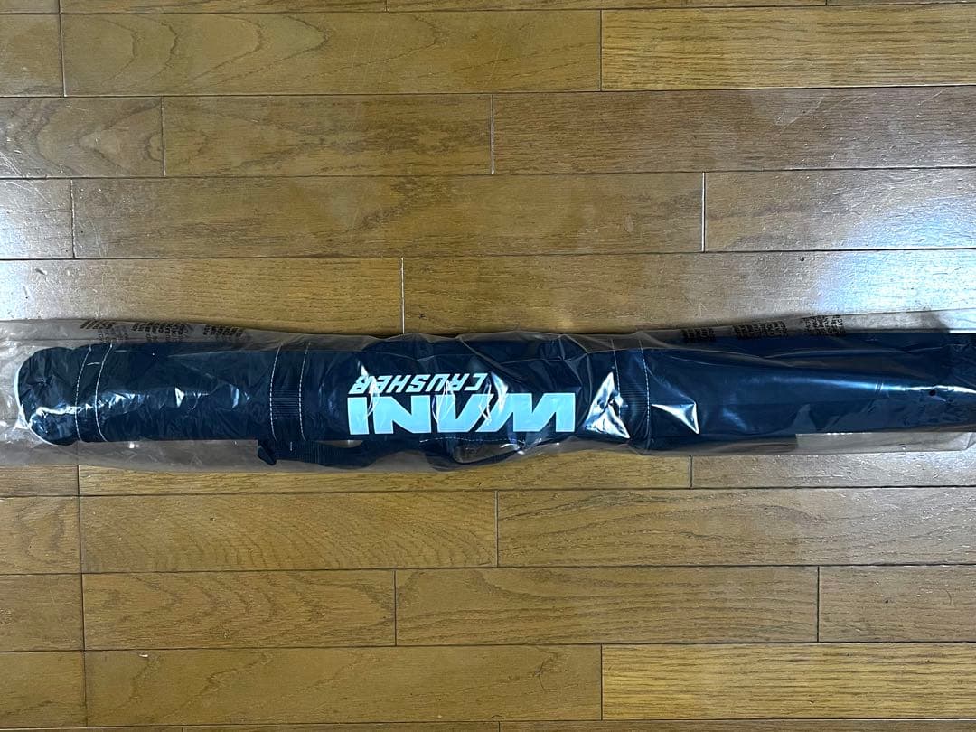 値下げ交渉不可）マルーチ ワニクラッシャー 少年軟式 82 - メルカリ