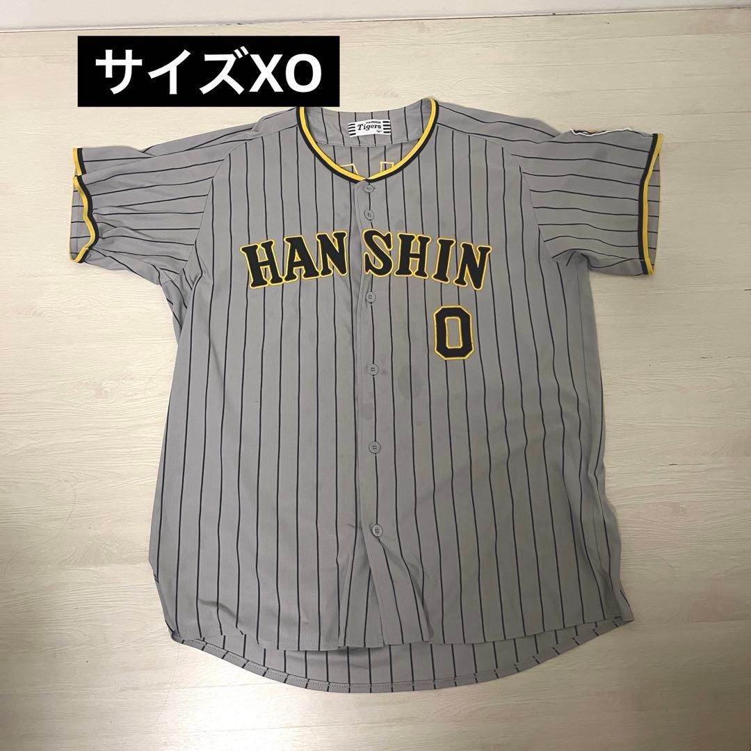 阪神タイガース ビジター 木浪聖也 XO - メルカリ