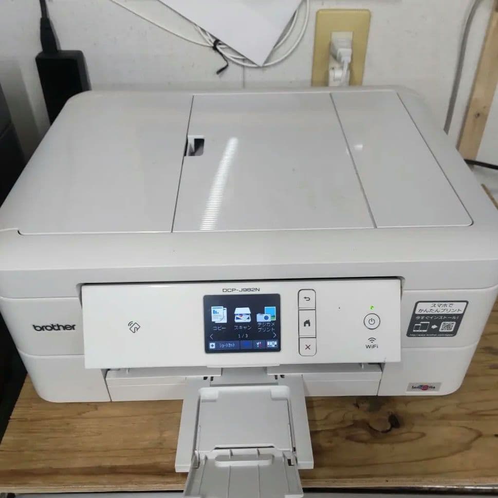 Brother DCP-J982N インクジェットプリンター DCP-J982N（ホワイト）】ブラザー インクジェット プリンター 複合機