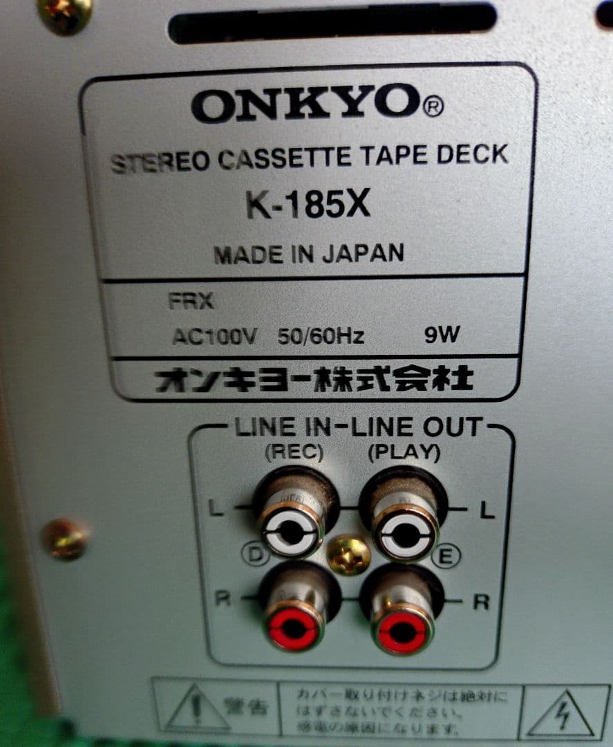 ONKYO INTEC K-185X ステレオカセットデッキ 取扱説明書付き - メルカリ