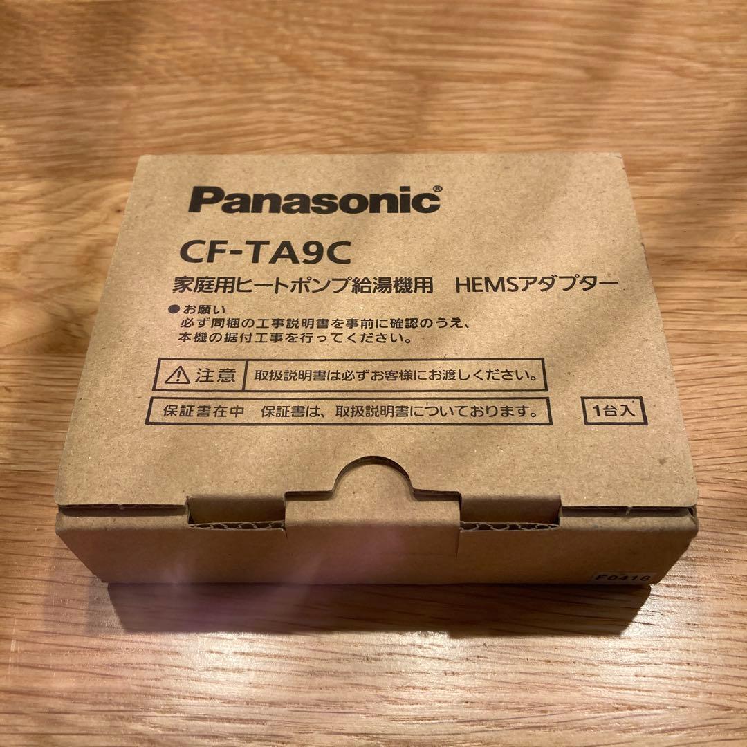 Panasonic CF-TA9C HEMSアダプター - メルカリ