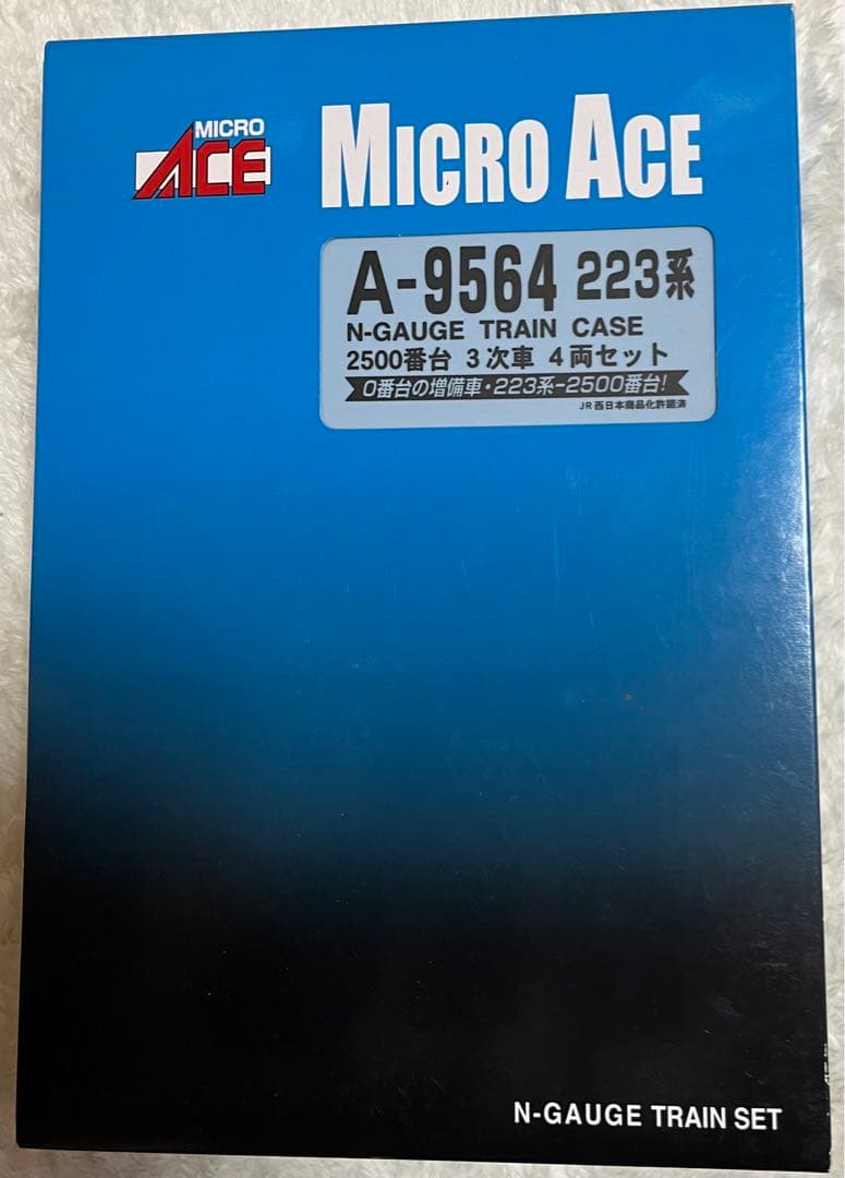 マイクロエース 223系2500番台 Nゲージ 4両セット A-9564 新品