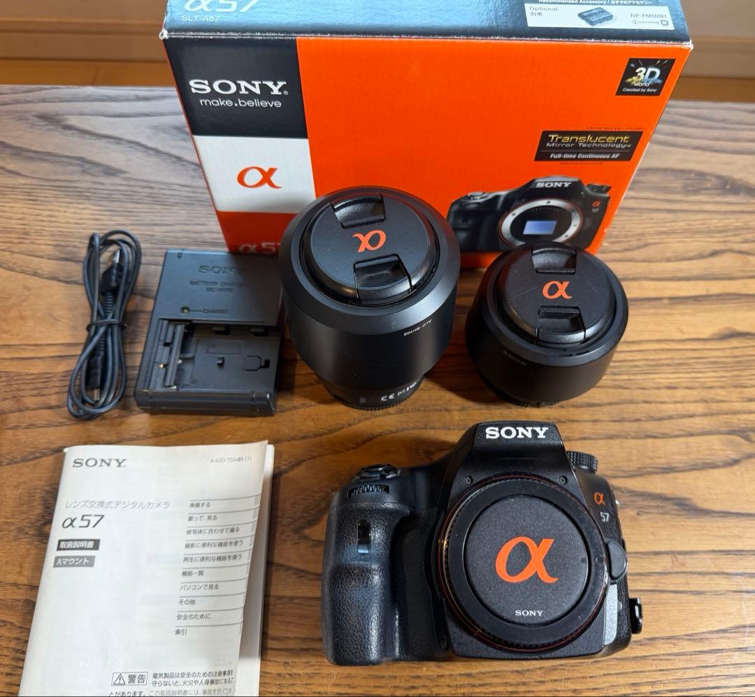 SONY α57 デジタル一眼レフカメラ ダブルズームレンズ付き SONY（ソニー） α57 SLT-A57 標準&望遠ダブルズームセット 美品 SD