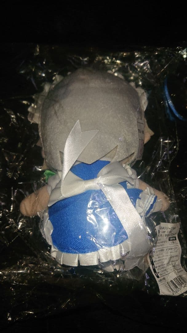 新品未開封 特典缶バッジ付き ふもふも さくや(そのいってんご)