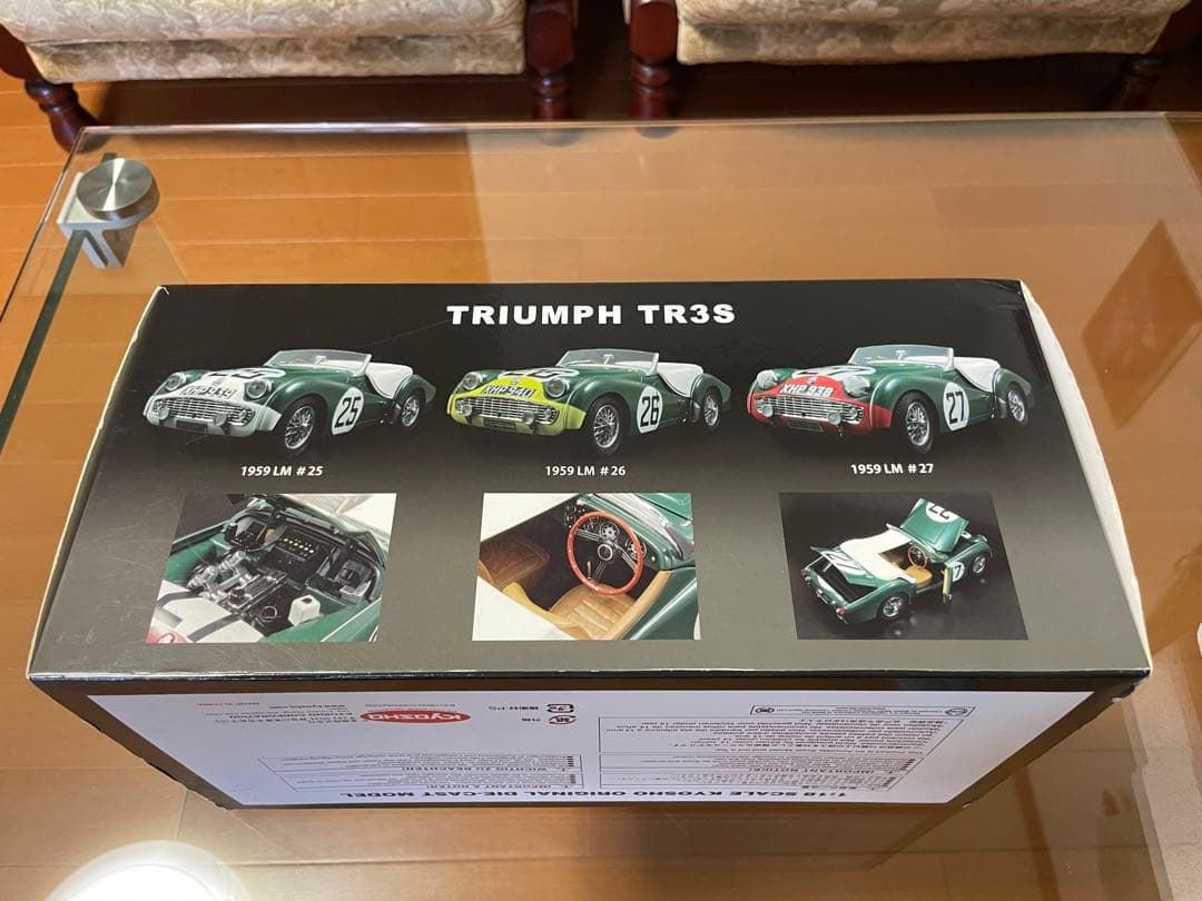 価格変更 1/18 京商 トライアンフTR3S レースモデル26号車 - メルカリ
