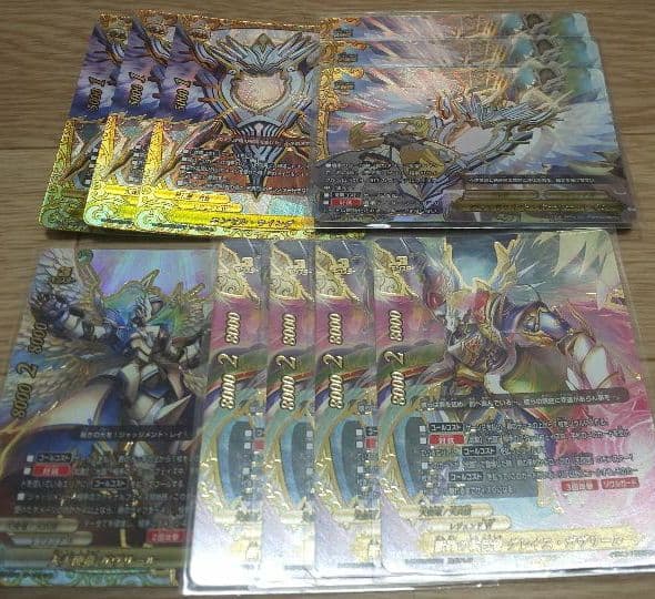 バディファイト ホイル ホロ