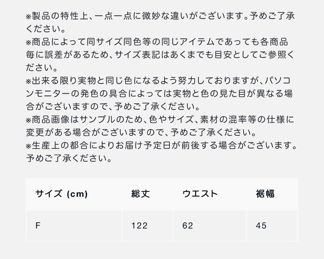 【美品】LiSA ROY reflect overjoy ビッグオーバーオール