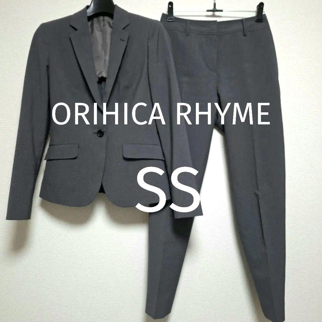 美品☆ ORIHICA RHYME パンツスーツ グレー SS 5号 自宅洗濯可 - メルカリ