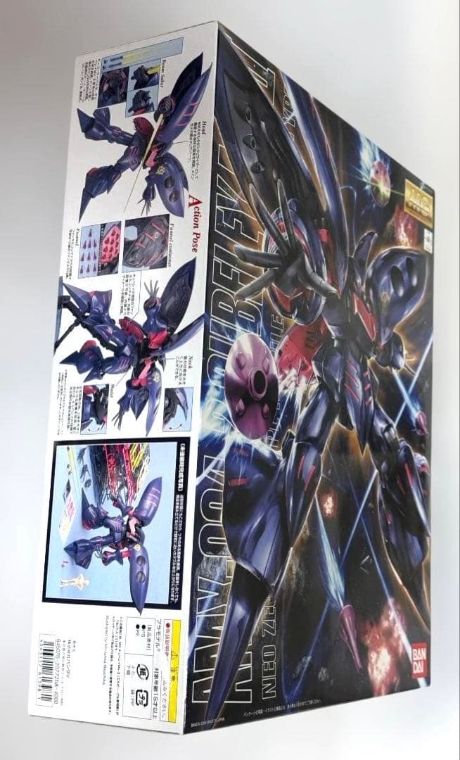 MG キュベレイ 2セット：AMX-004+AMX-004-2 MK2