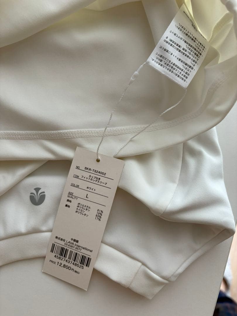 lava リントスル ピラティスウェア トップス サイズL - メルカリ