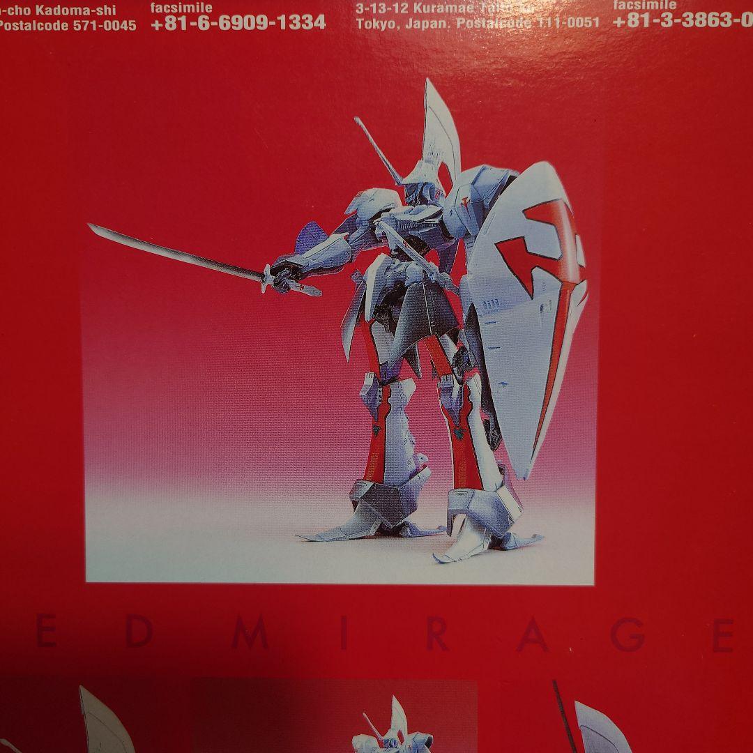 THE FIVE STAR STORIES レッドミラージュ透明クリアver新品 - メルカリ