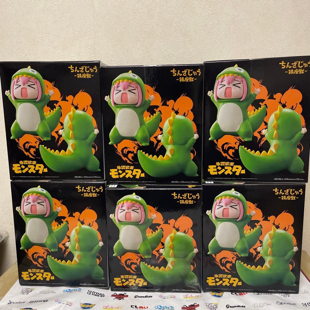 ぼっち・ざ・ろっく 鎮座獣 承認欲求モンスター 後藤ひとり フィギュア6体セット
