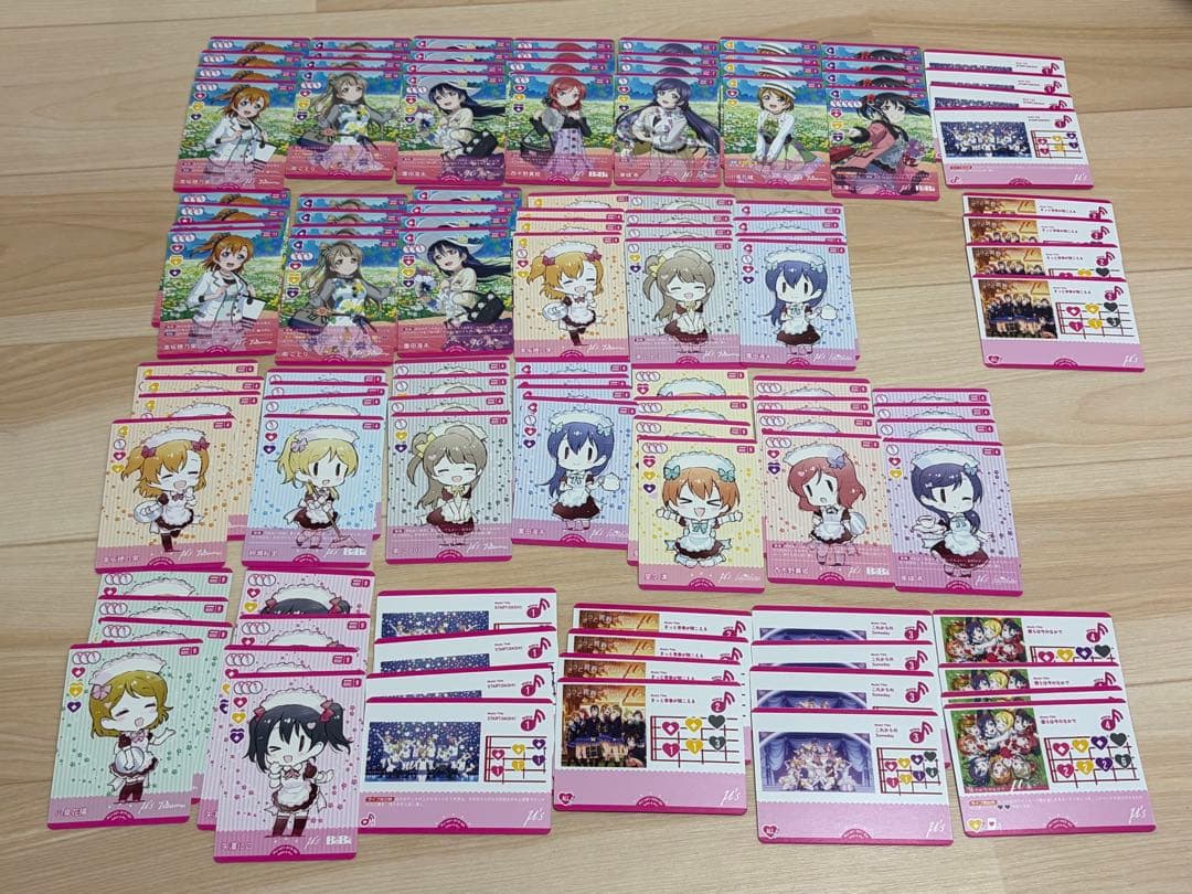 ラブカ まとめセット PE プロモ他 - メルカリ