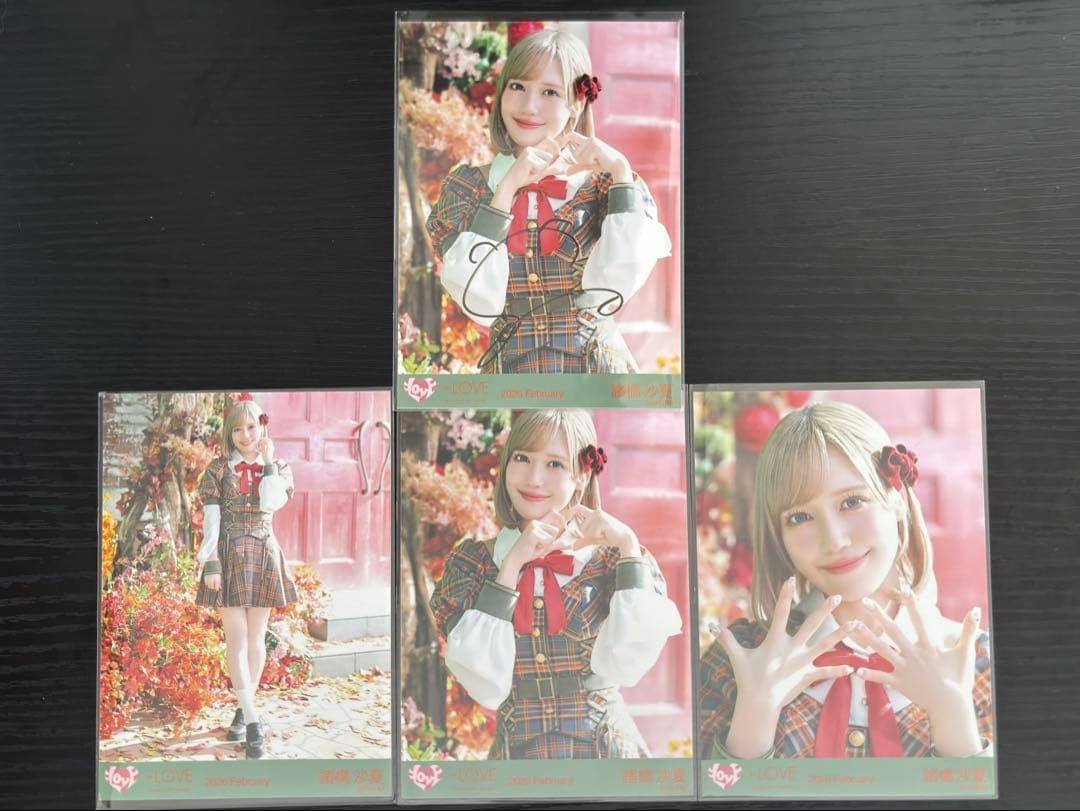 諸橋沙夏 ラブソングに襲われる 歌唱衣装アザーカット コンプ イコラブ