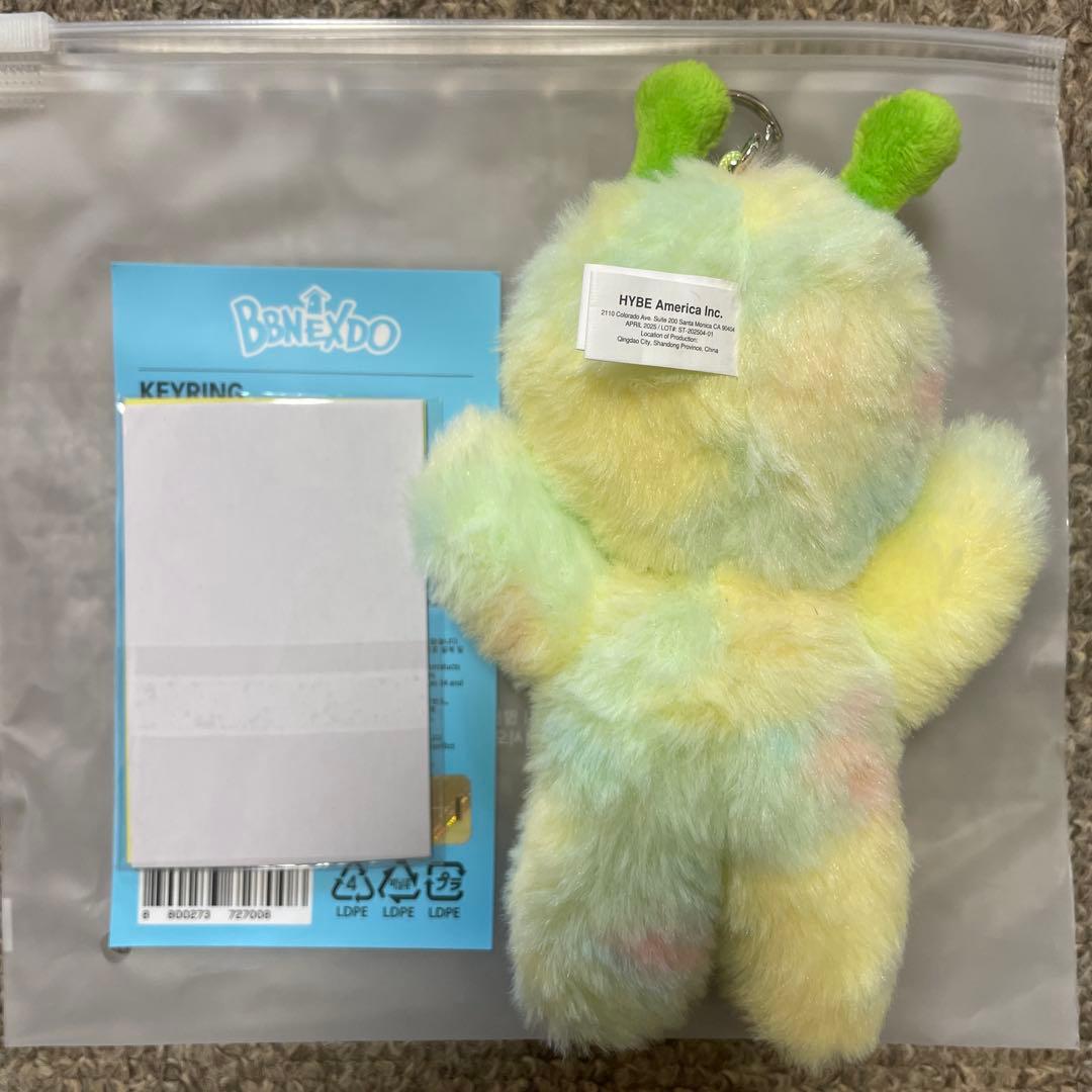 BOYNEXTDOOR イハン プネクド キーリング312 - メルカリ