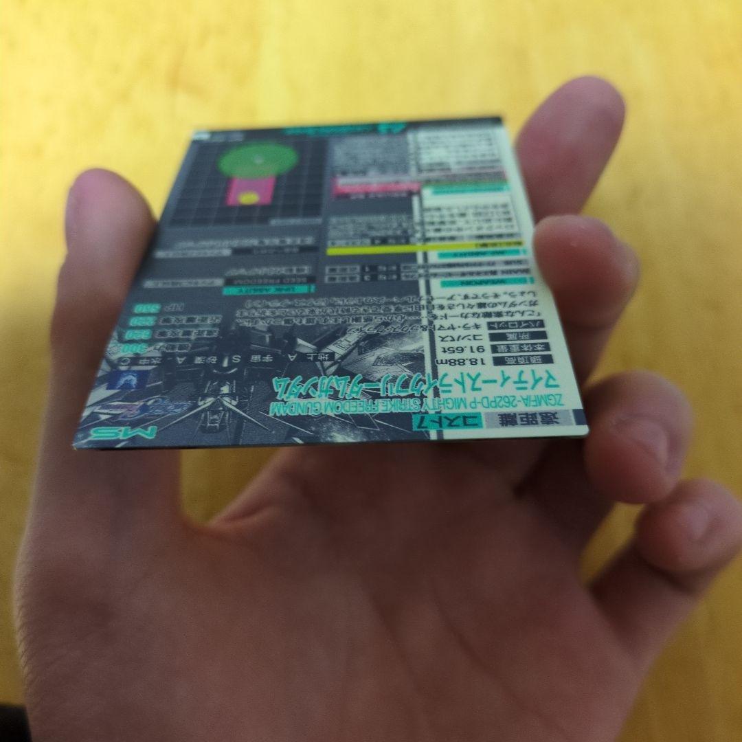 アーセナルベース マイティーストライクフリーダム　sp-sec