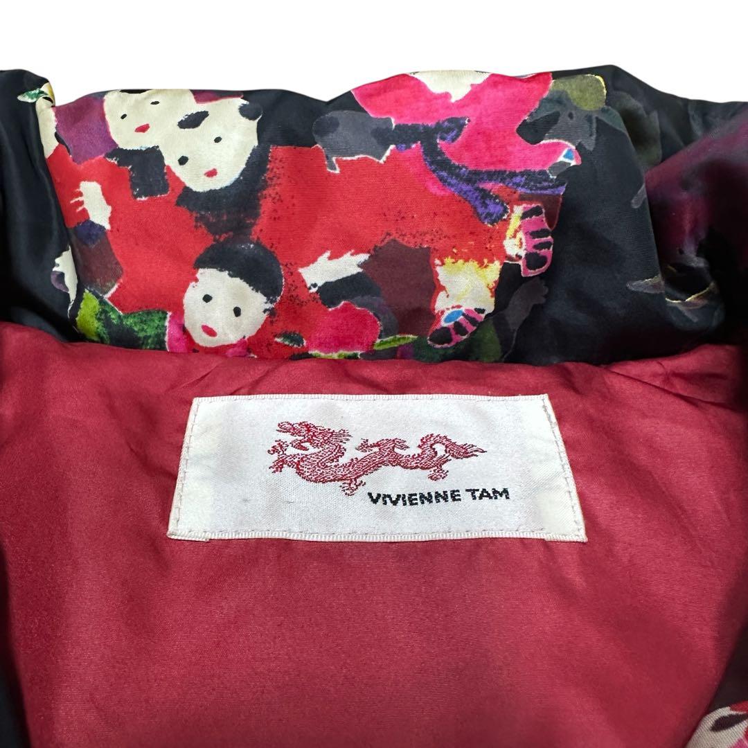 Vivienne Tam ビビアンタム 中華 人 総柄 ダウンジャケット1 S - メルカリ