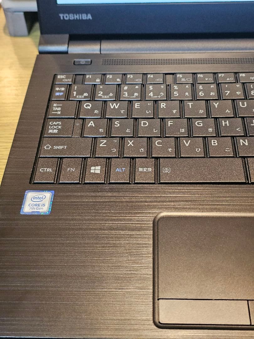 Dynabook B65/DN 第7世代i5/メモリ16GB/SSD512GB - メルカリ