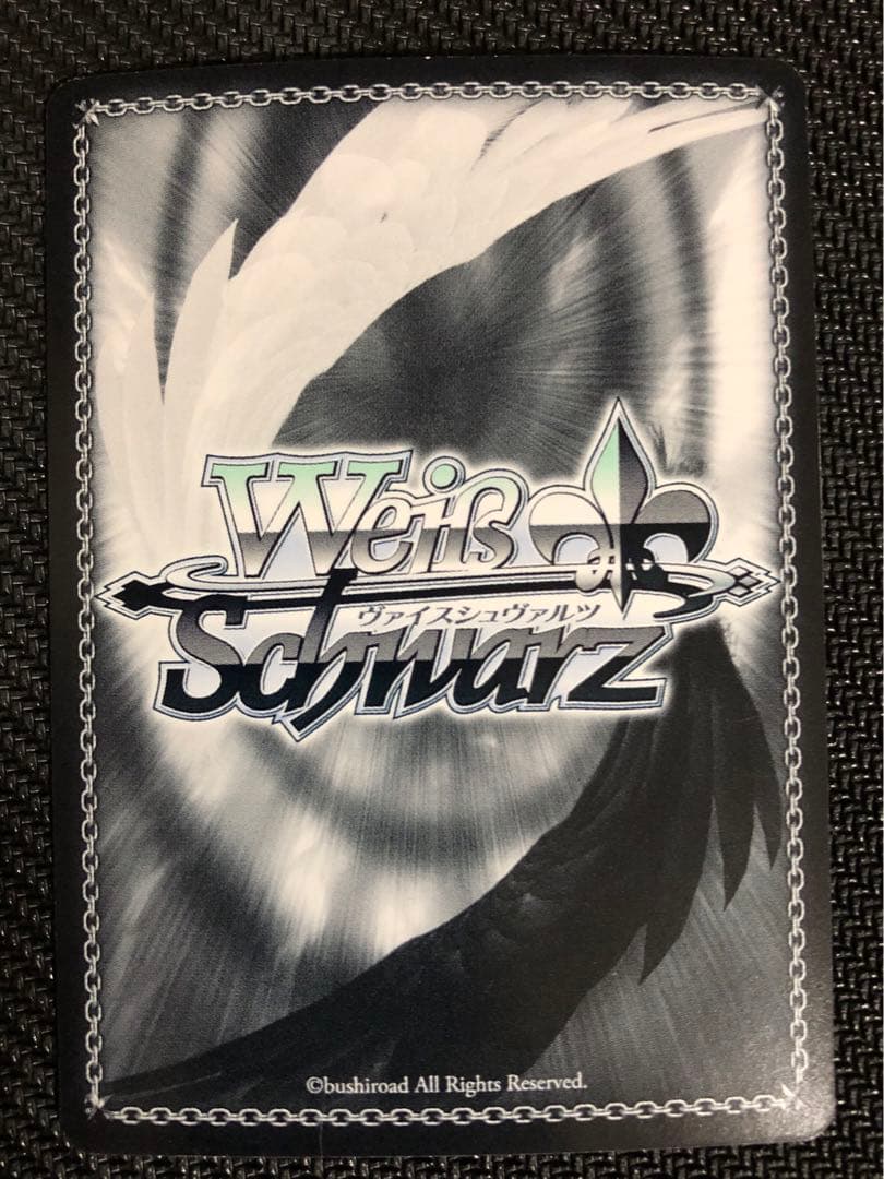 明日奈・アリス・キリト・ユージオ SP サインカード(ヴァイスシュヴァルツ)