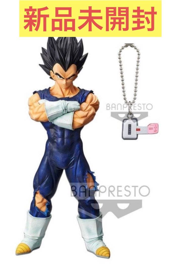 ドラゴンボール フィギュア グランディスタネロ ベジータ 黒髪 - メルカリ