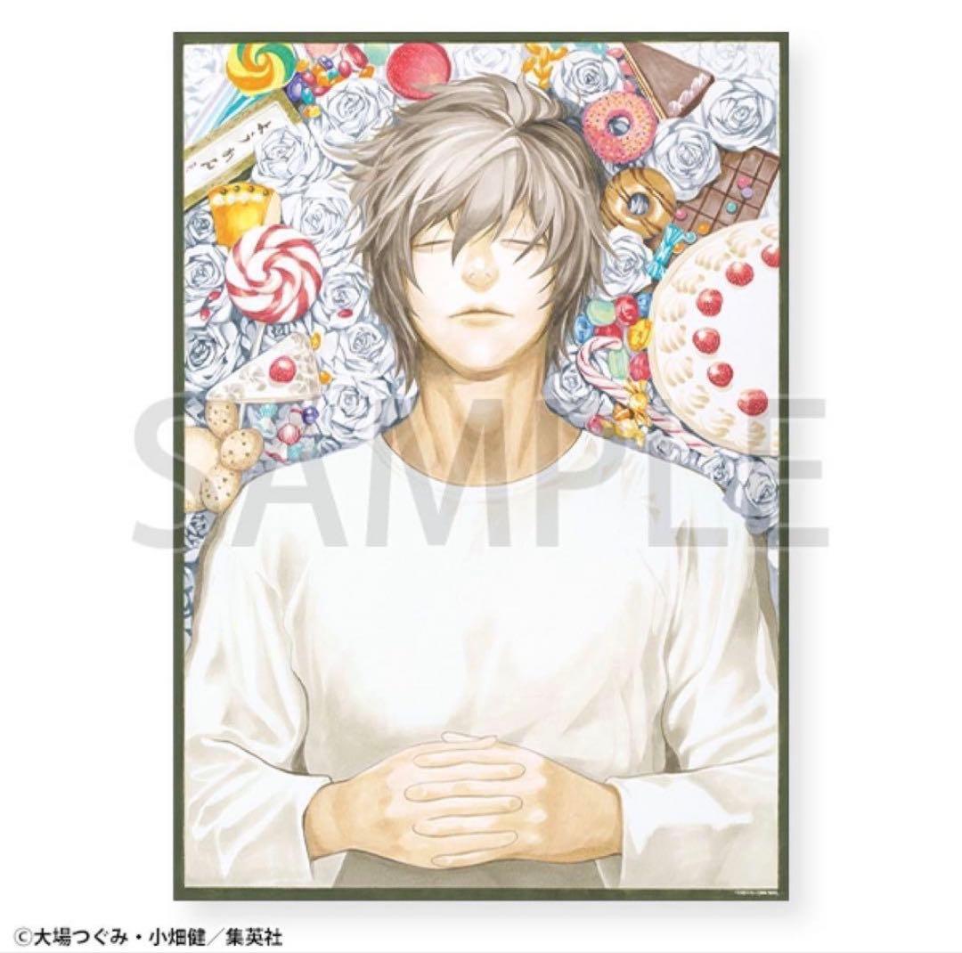 デスノート展 B2ポスター L - メルカリ