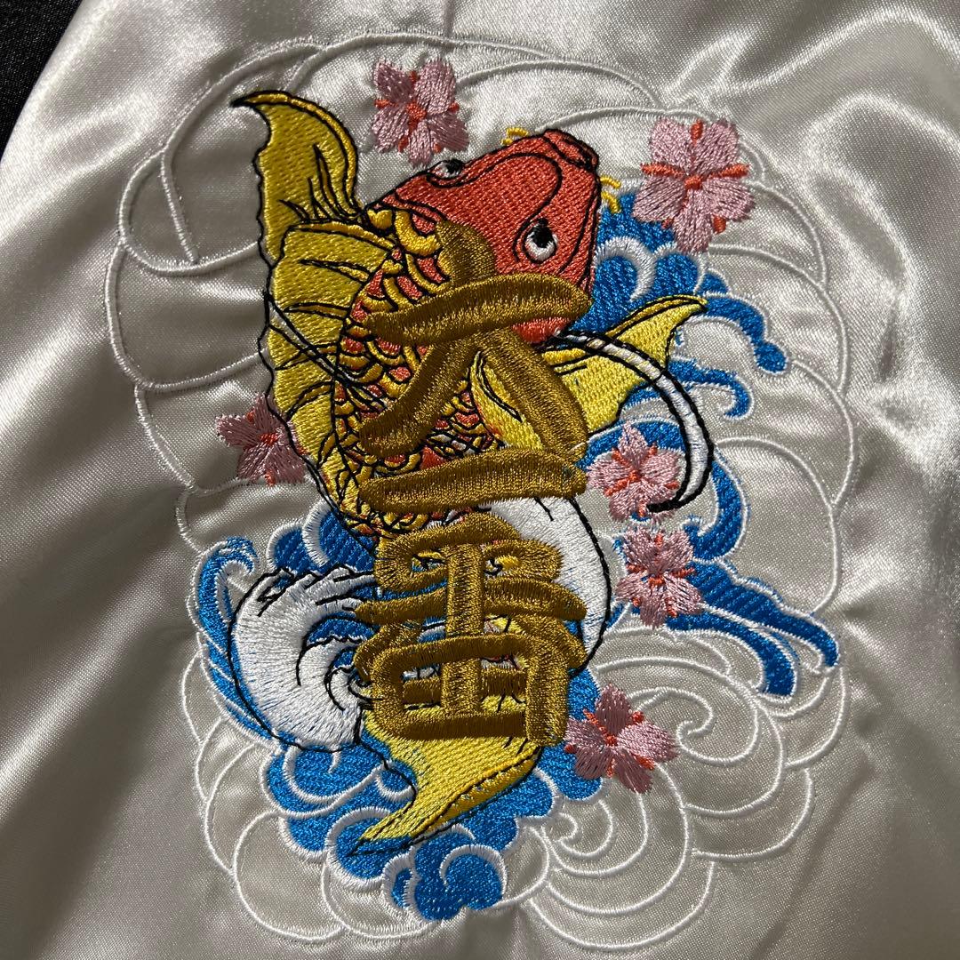 タグ付き新品未使用 Jungle Storm スカジャン 相撲 豪華刺繍 L - メルカリ