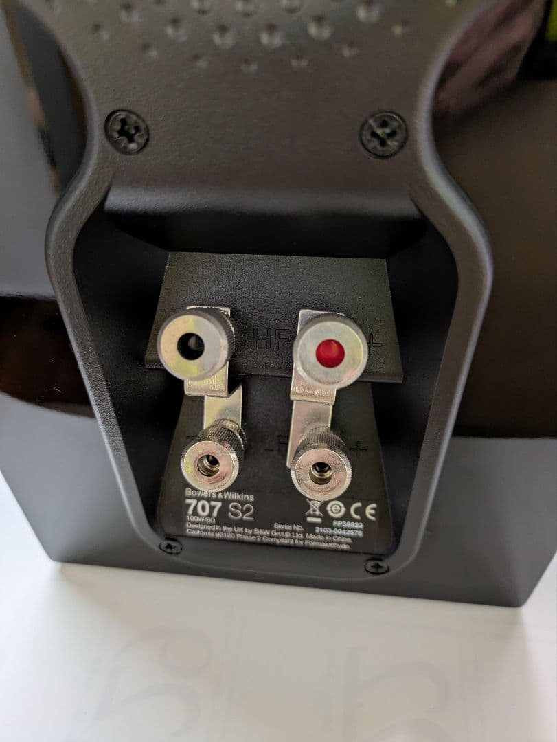 ☀Bowers & Wilkins 707S 2ピアノ ブラック - メルカリ