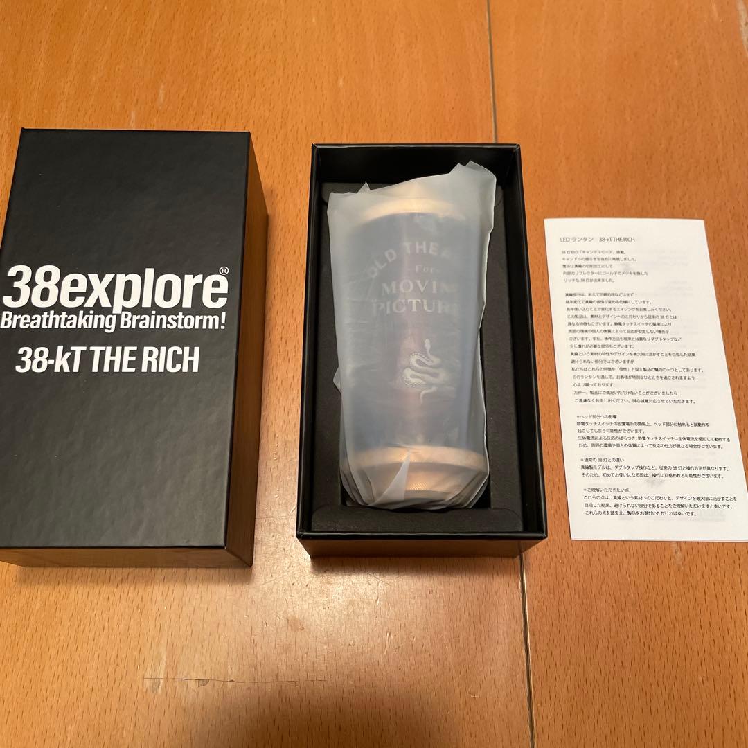 MIYABI RICH OLD THEATER limited - メルカリ