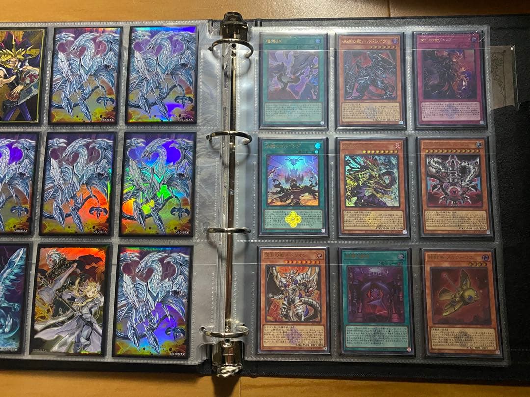 遊戯王　白の物語コンプリートファイル　全２０２枚　　　二重スリーブファイリング済