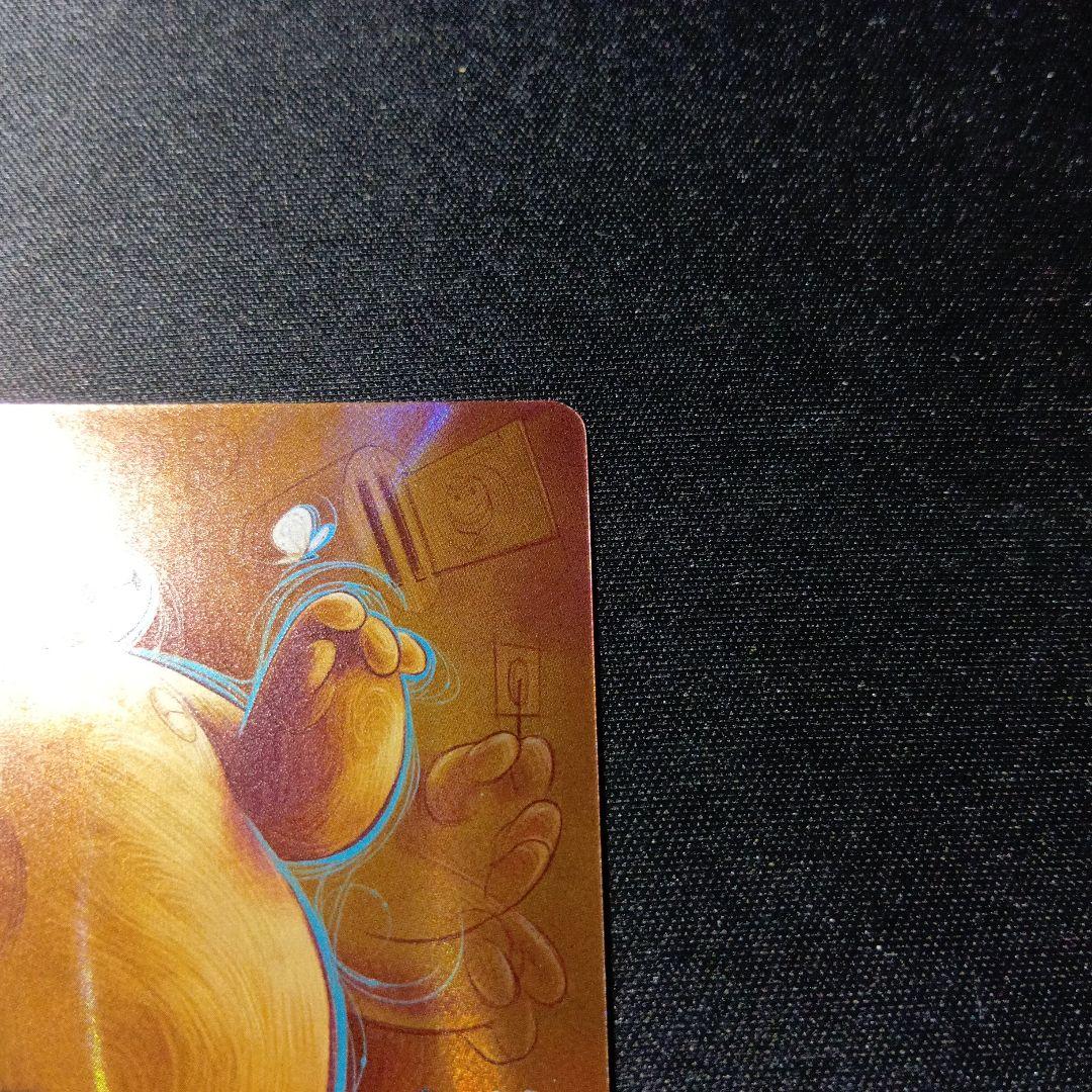 ロルカナ ベイマックス エンチャンテッド - メルカリ