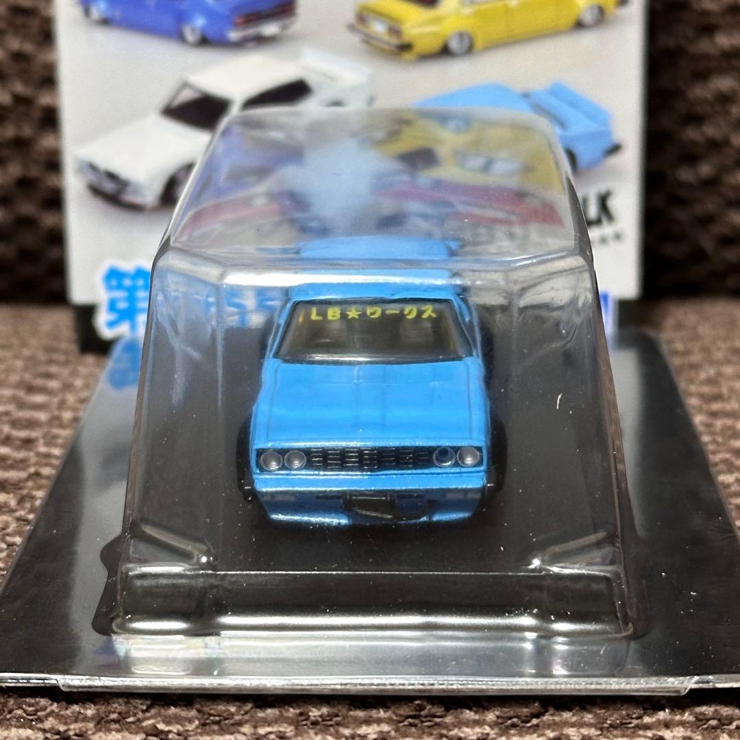 も*見様 グラチャンコレクション 第16弾 LBワークス ジャパン 4Dr①