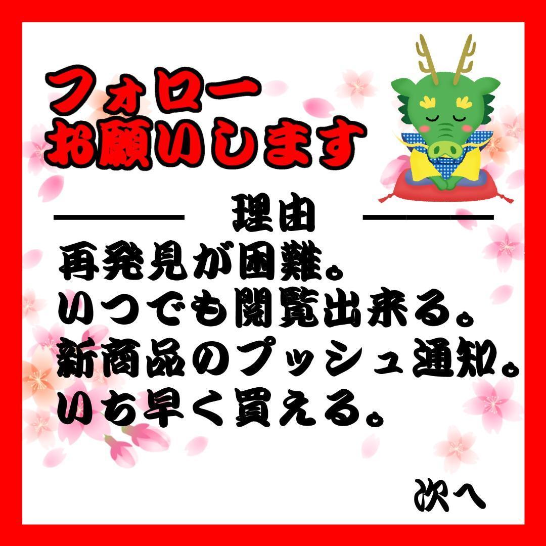 キスマイフットツー(Kis-My-Ft2) 公式生写真2枚