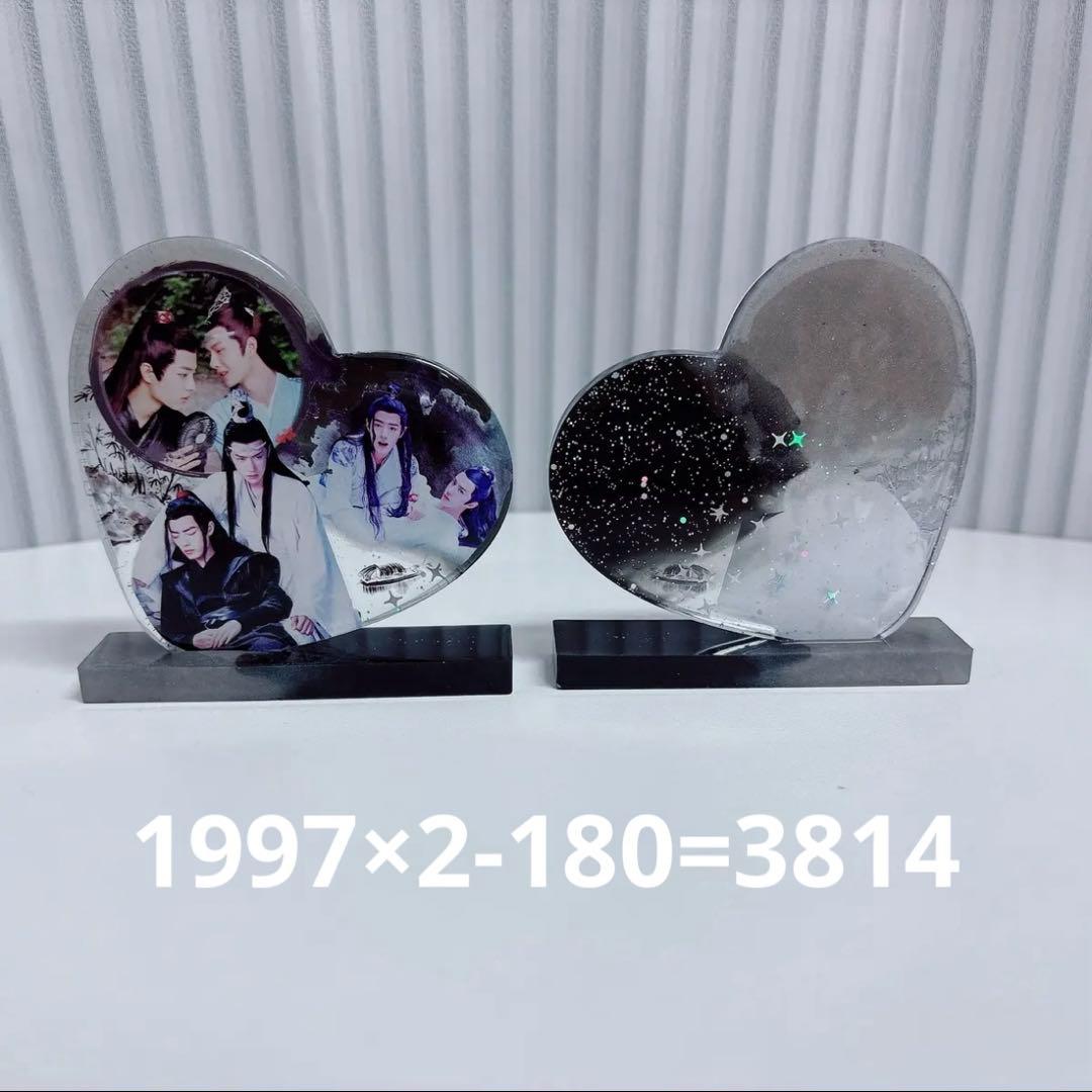 めーさん専用です❣️0818