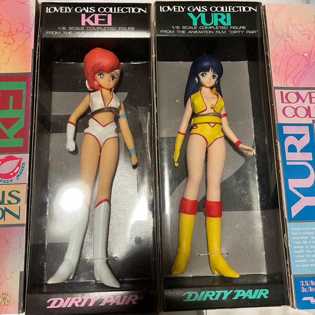 ダーティペア ラブリーギャルズコレクション ケイ ユリ 1/6 フィギュア