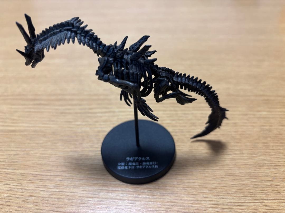 モンスターハンター ラギアクルス 化石骨格 標本フィギュア - メルカリ