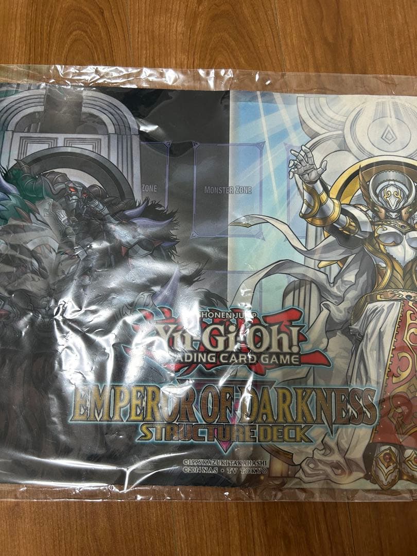 遊戯王　エレボス　アイテール　海外限定　プレイマット 遊戯王 プレイマット 天帝アイテール 冥帝エレボス - メルカリ