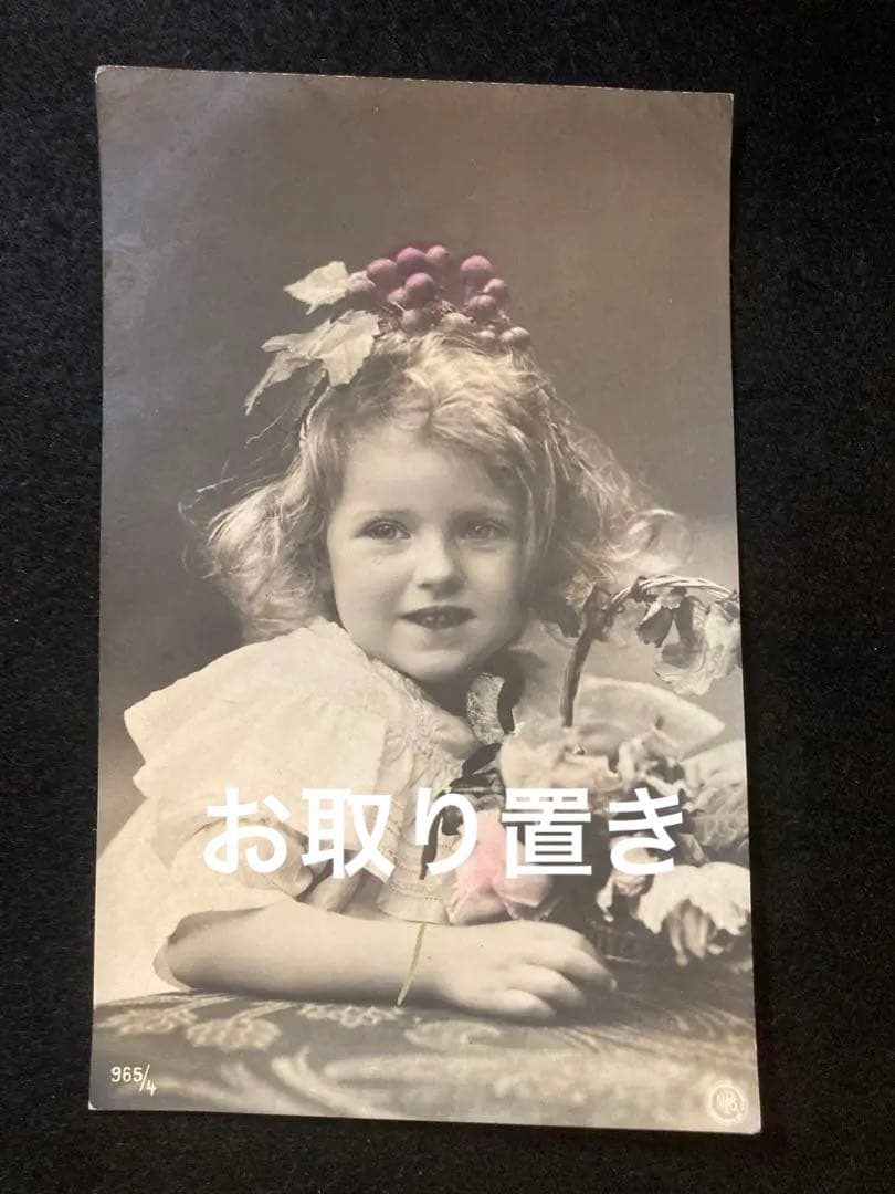 ［n1547］アンティーク　ポストカード　キュート♡な少女 Snowdrop Postcards アンティークポストカード専門店