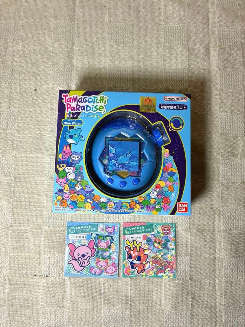 たまごっちパラダイス 青 ピンク セット　シール付き