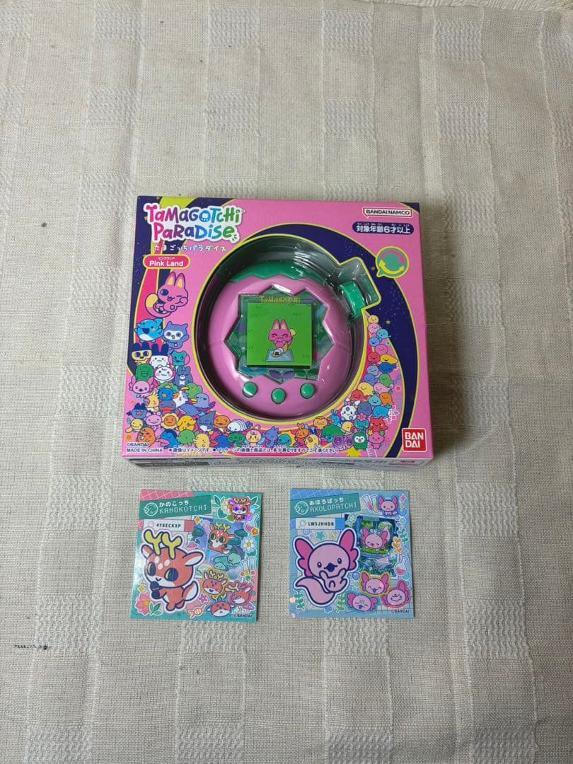 たまごっちパラダイス 青 ピンク セット　シール付き