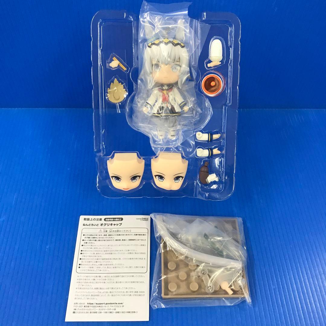 ねんどろいど オグリキャップ 「ウマ娘 プリティーダービー」 - メルカリ