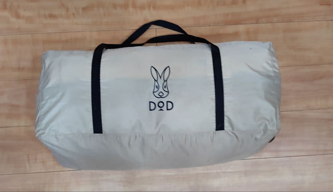 DOD(ディーオーディー) ワンポールテントL 8人用　テント品番T8-200T ワンポールテントL（タン） T8-200-TN - DOD（ディーオーディー