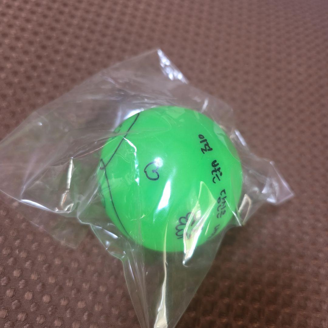 izna イズナ サラン kcon サイン ボール