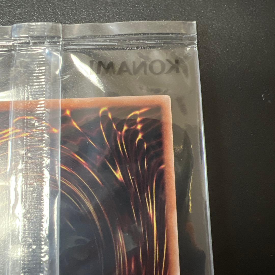 遊戯王　プリズマティックシークレット　カオスソルジャー