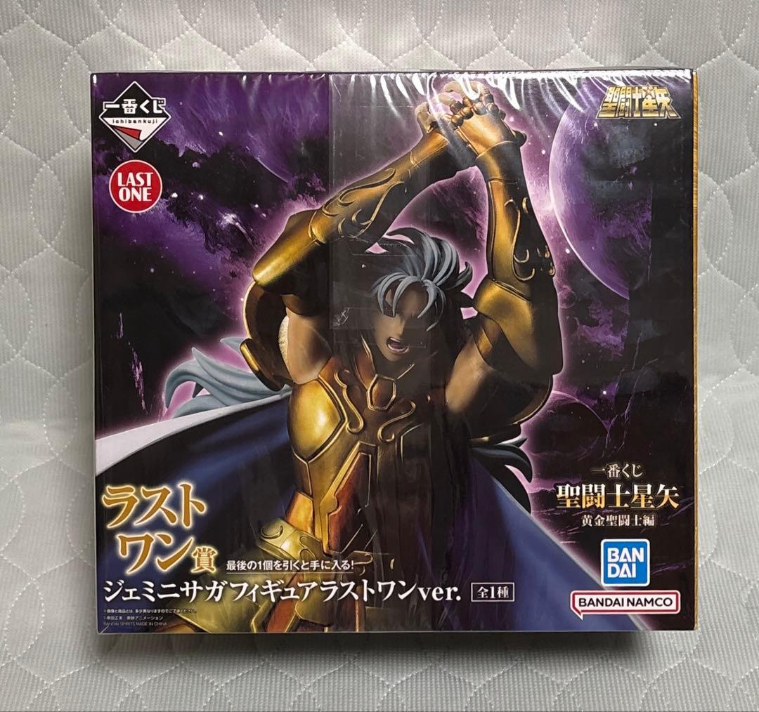 【新品】一番くじ 聖闘士星矢 黄金聖闘士編 まとめ売り