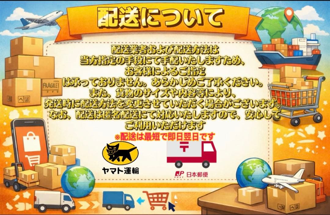 (タグ付き)ディズニー スプラッシュマウンテンきつねどんぬいぐるみ➕ピンセット