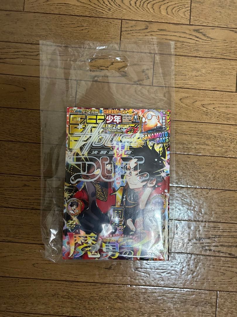 遊戯王NIKE レッドアイズブラックドラゴン