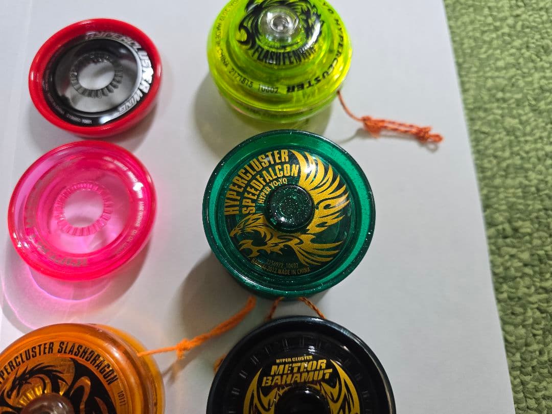 ハイパーヨーヨー まとめ売り - メルカリ