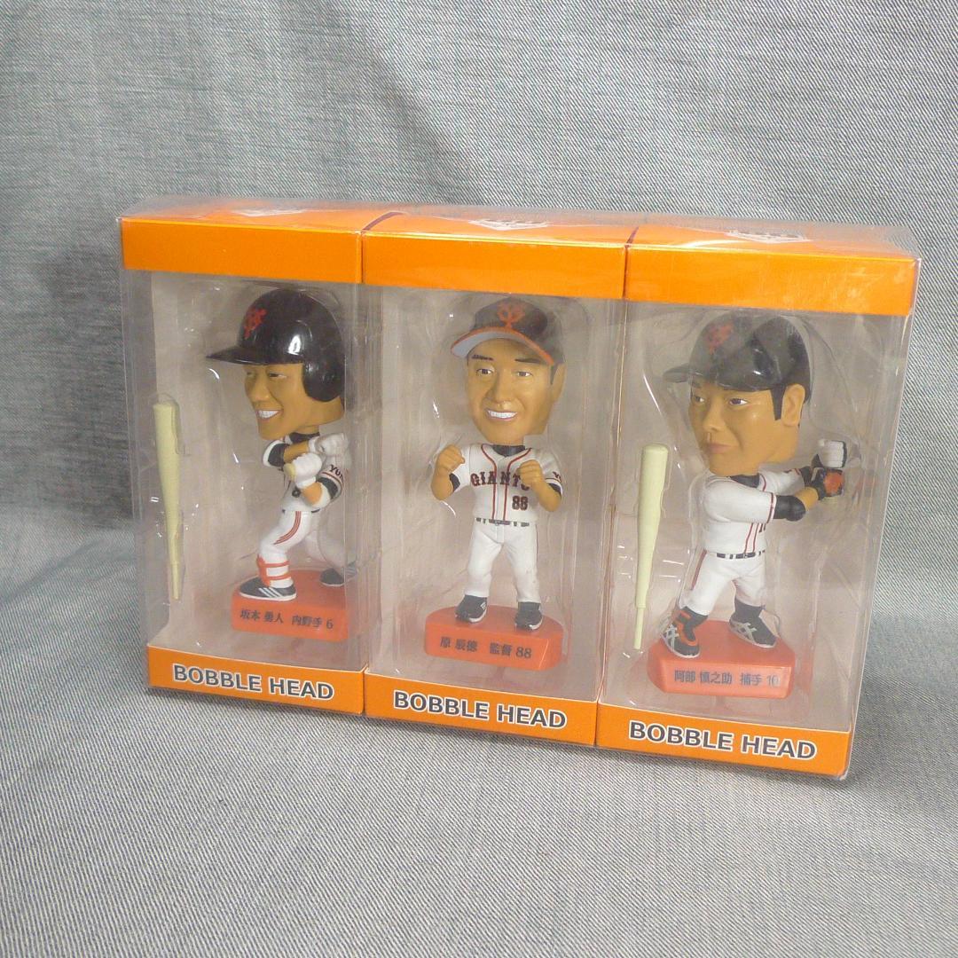 n5898□読売ジャイアンツ ボブルヘッド 3体 読売新聞◇巨人 野球